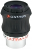 Ultima LX Series - 2  22mm